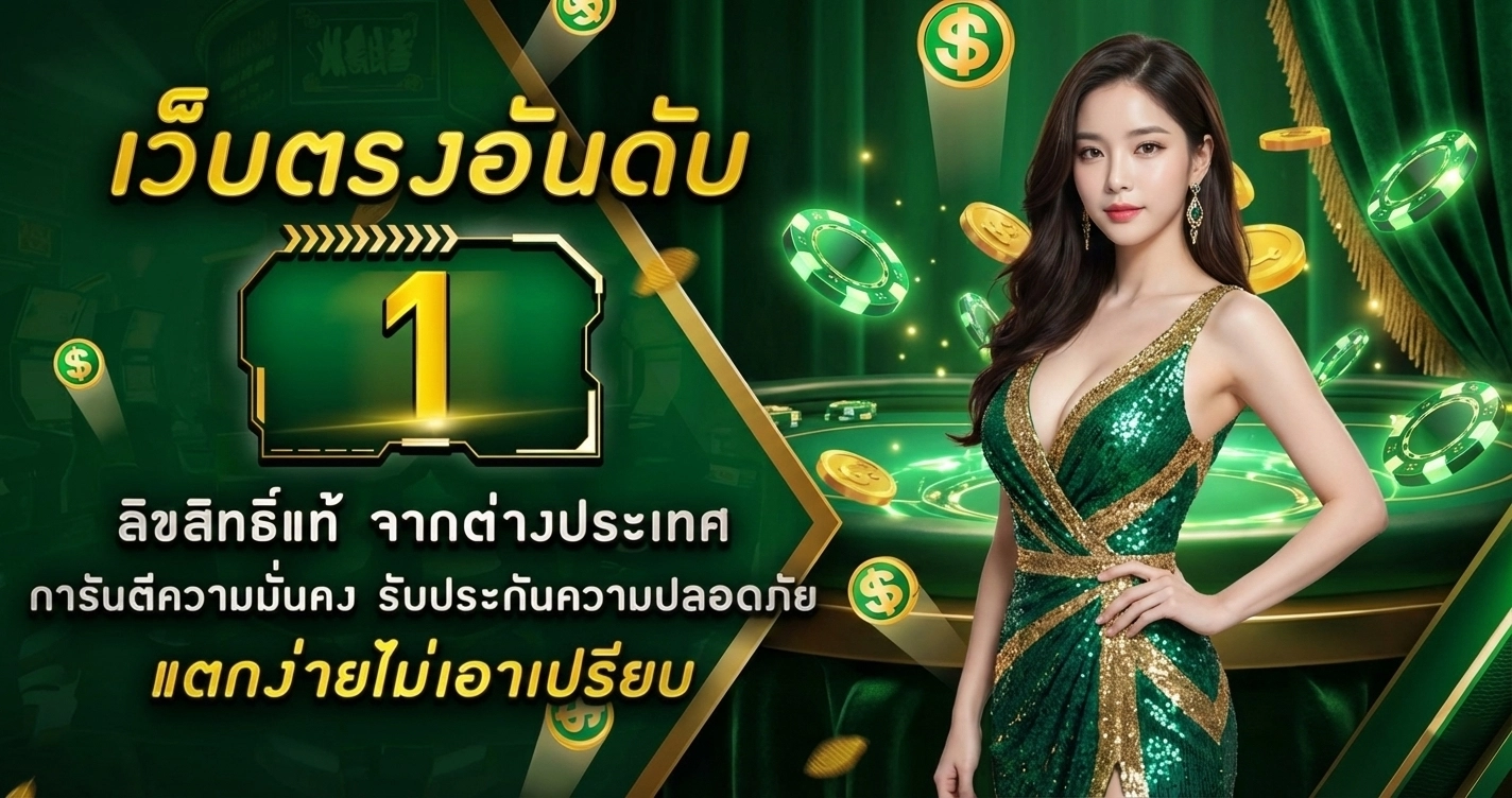 g2slot168 สล็อต